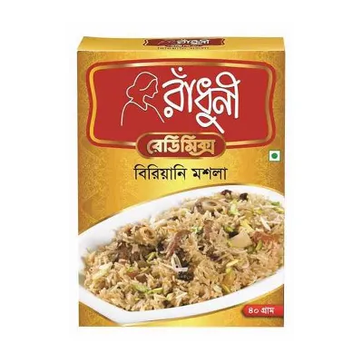 গরম মসলা