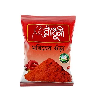 মরিচ