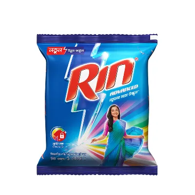 রিন